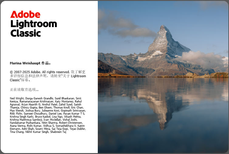 Adobe Lightroom Classic 2025 v14.5.0.4 特别版