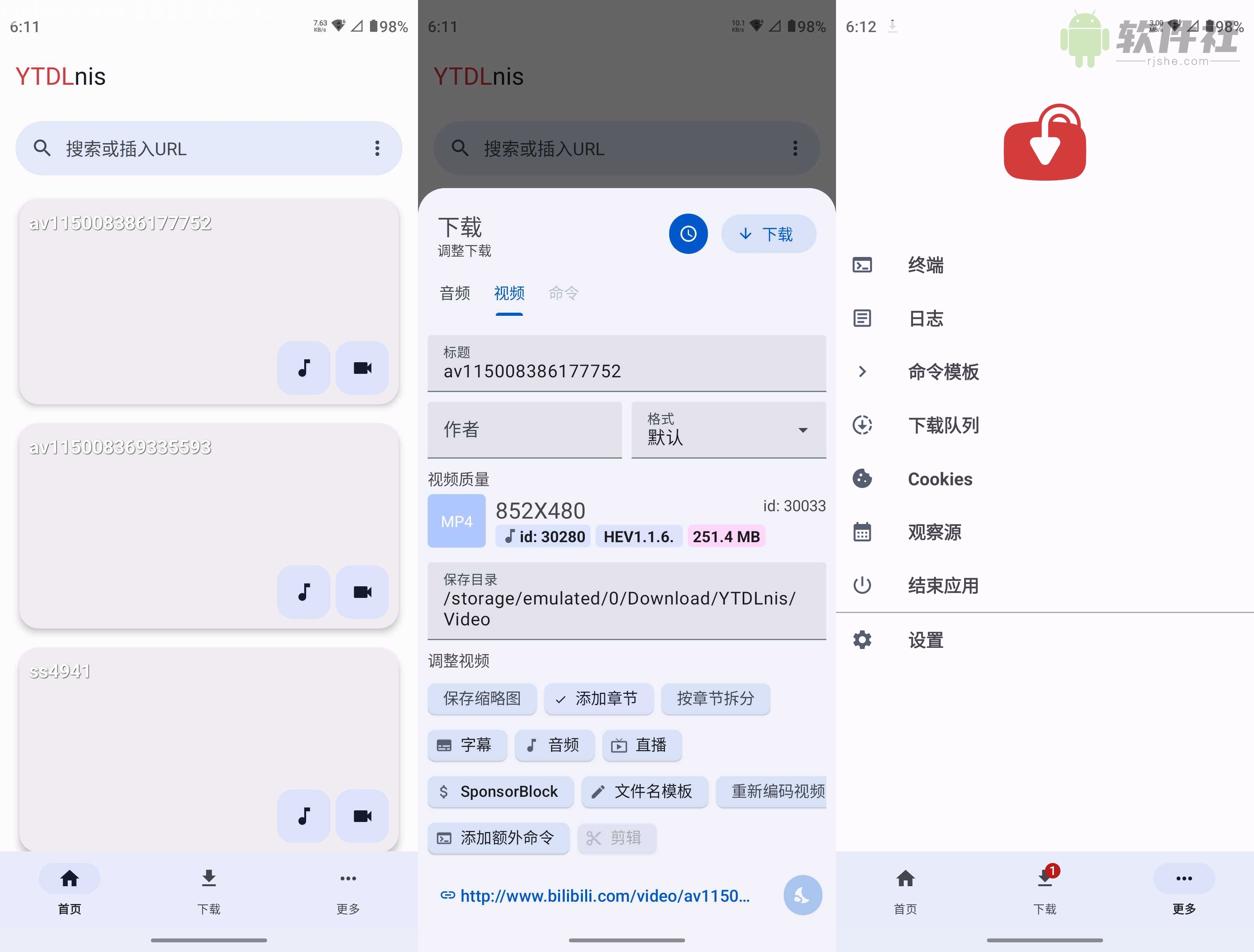YTDLnis(视频下载工具) v1.8.5 官方版