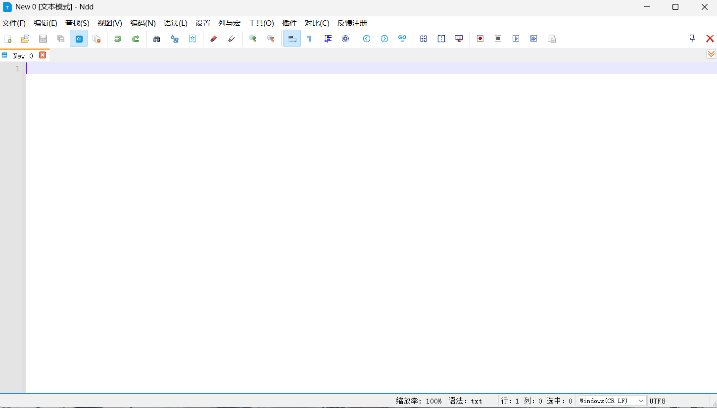 Notepad - - (文本编辑工具) v3.6.2 官方版