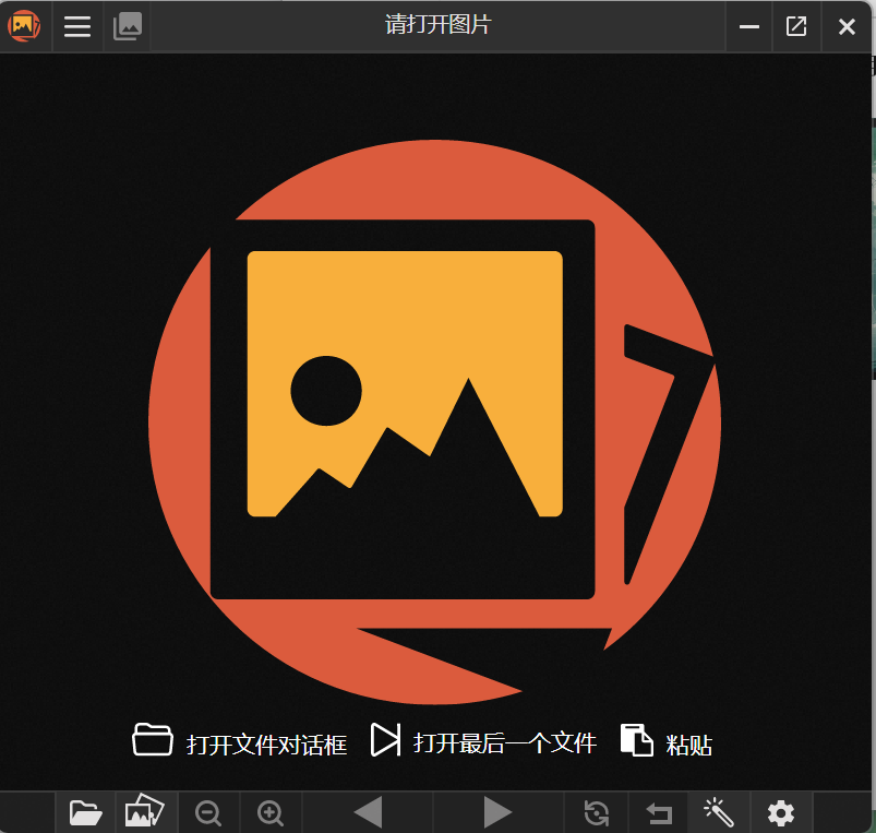 PicView(看图工具) v4.0.0