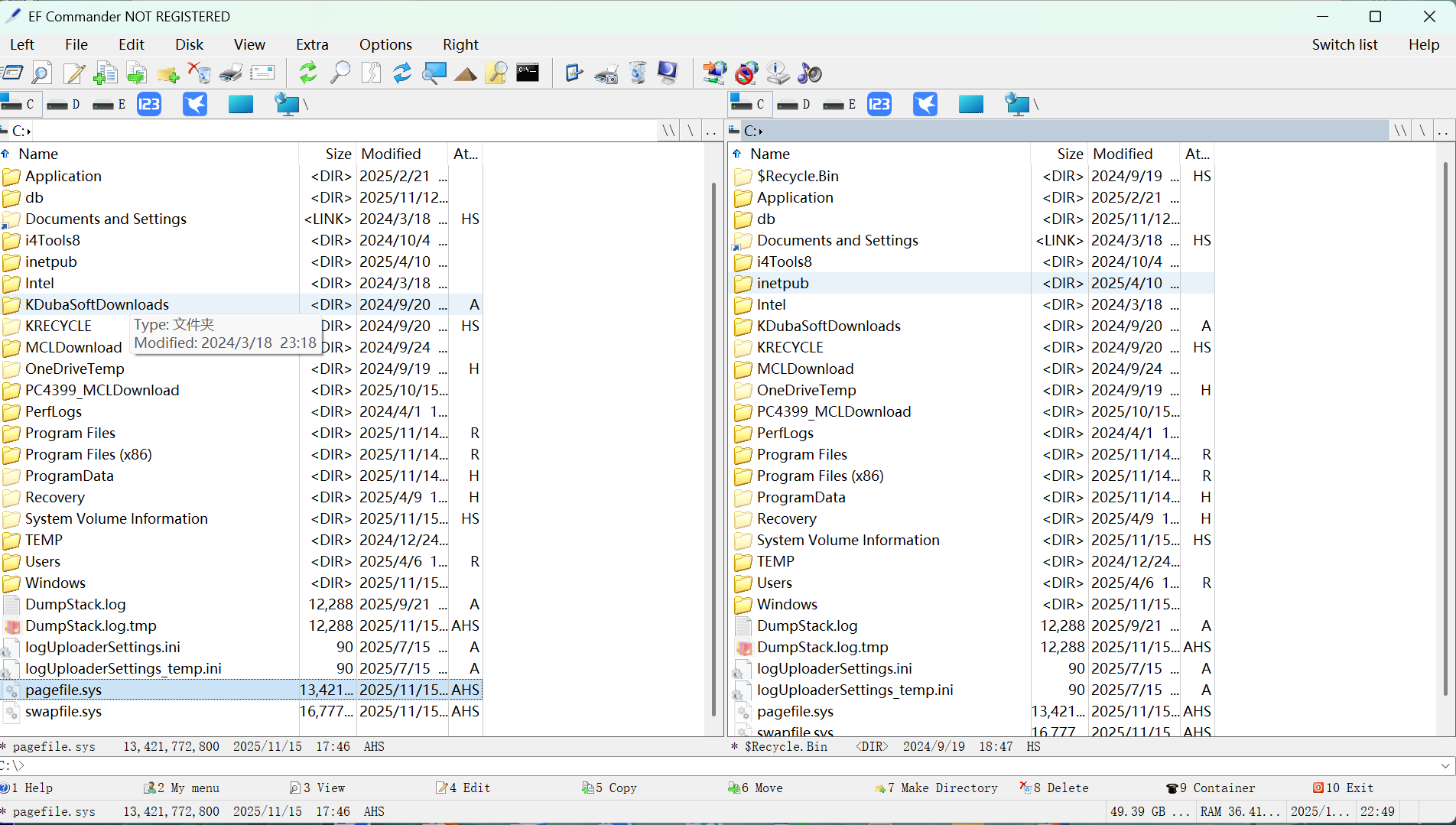 EF Commander(文件管理) v25.30 便携版