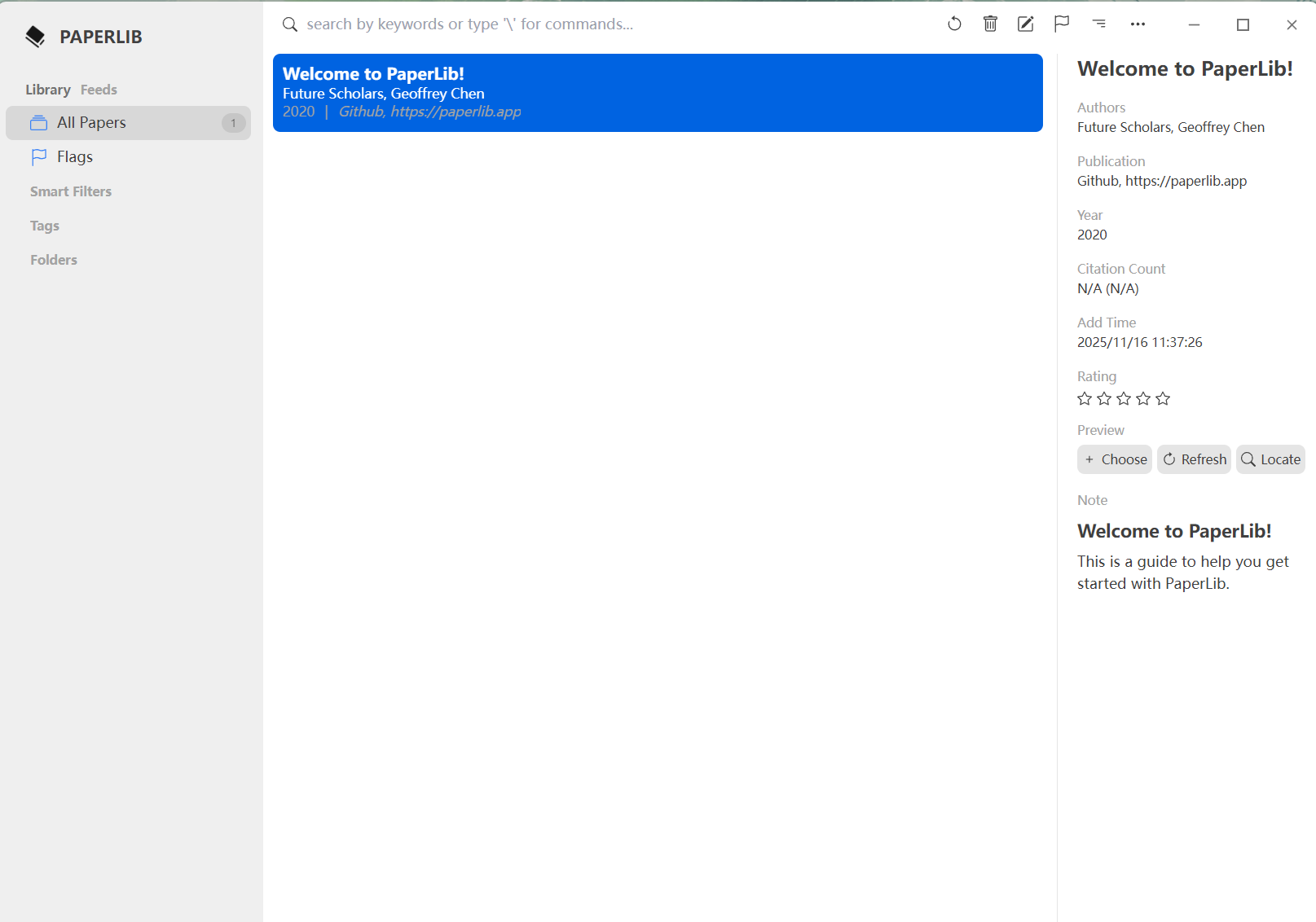 Paperlib(论文管理工具) v3.1.12 安装版