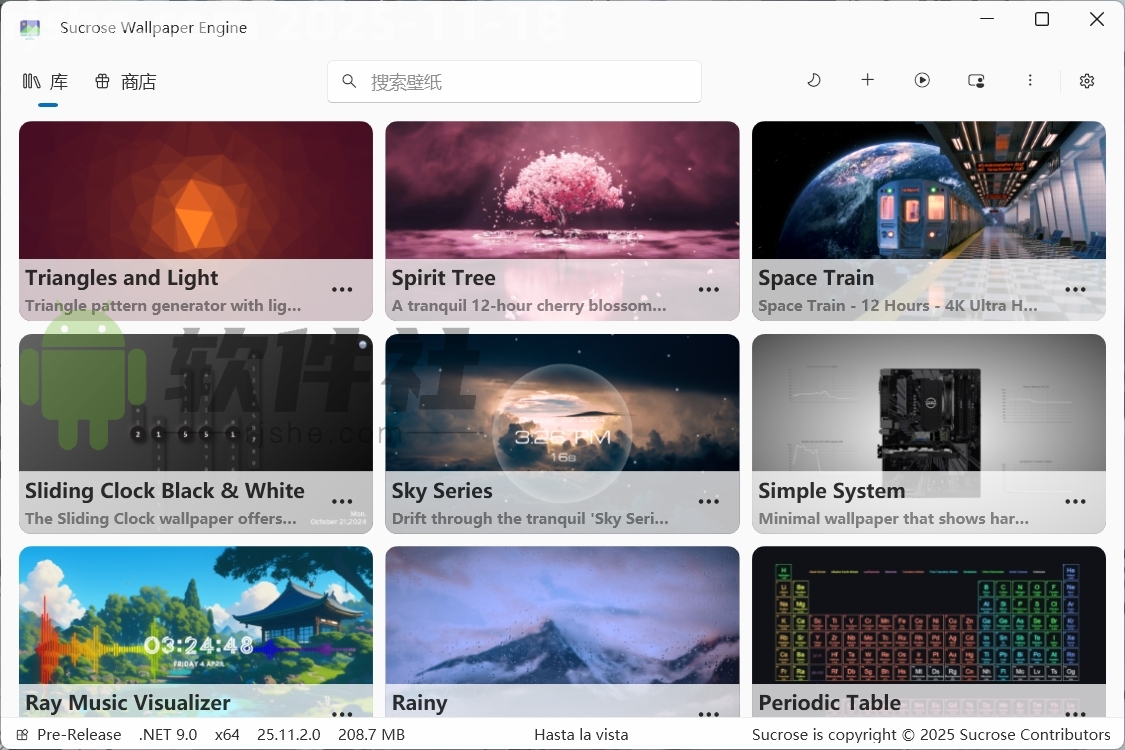 Sucrose(壁纸引擎) v25.11.2.0 便携版