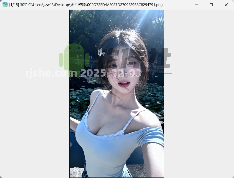 jarkViewer(看图工具) v1.28 绿色版