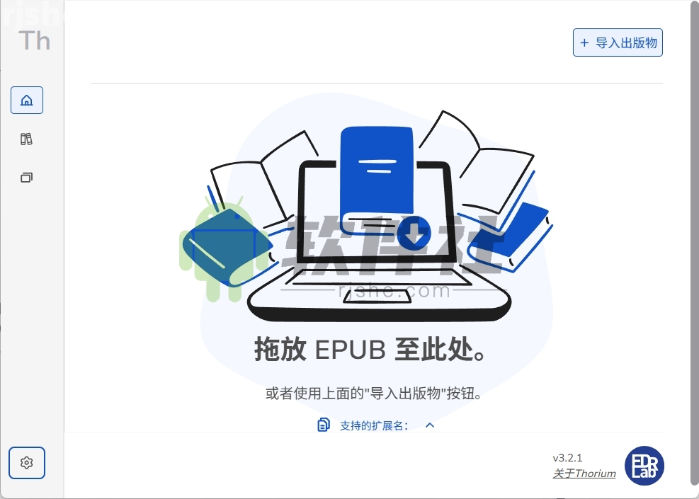 Thorium Reader(电子书阅读器) v3.2.2 安装版