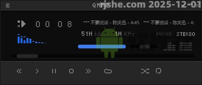 Qmmp(开源音乐播放器) v2.3.0 便携版